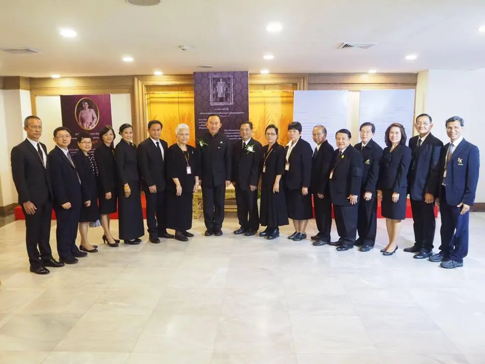 กิจกรรมและโครงการ